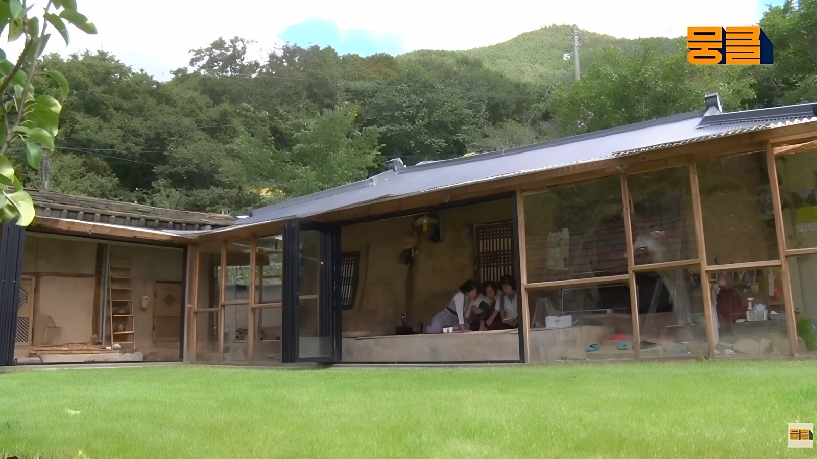 KBS 인간극장